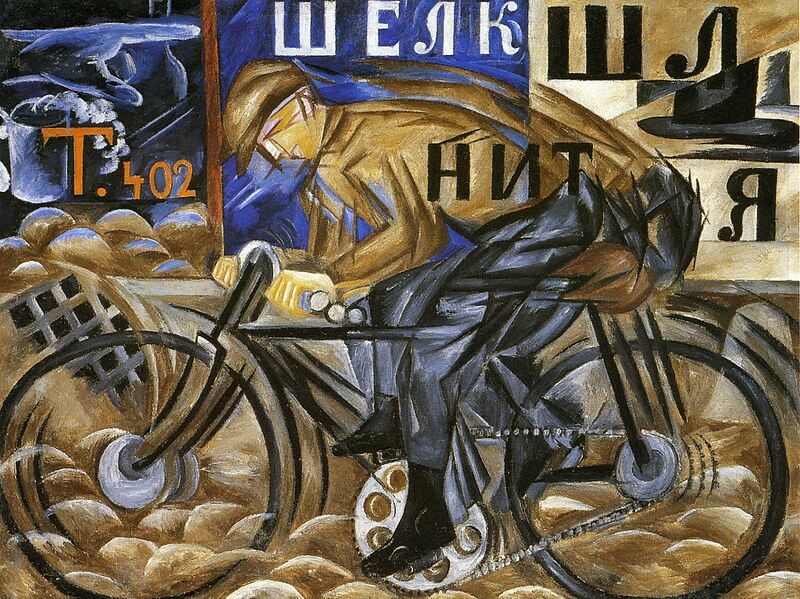 Natalia_Goncharova,_1913,_The_Cyclist,_oil_on_canvas,_78_x_105_cm,_The_Russian_Museum,_St