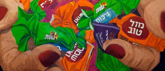 טופי