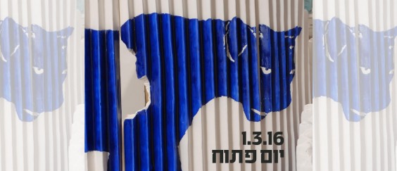 Header_site_1920x770 (1)