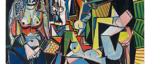 נשות אלגיר דבי לוזיה