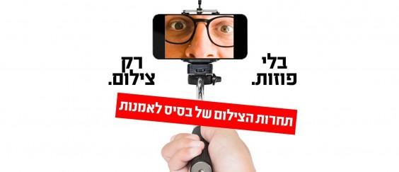 Header_site_1920x770