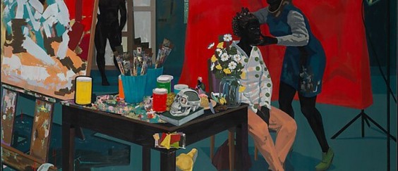 Untitled (Studio) תמונה לכותרת של המדור- מתוקן