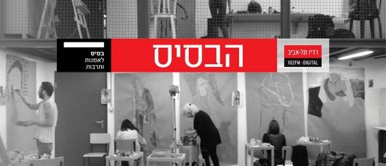 סליידר כללי