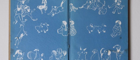 צלה בינדר_פורזץ שיר הגדי_צילום מורן שוב