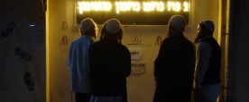 2 Ehud Segev_DearNoga