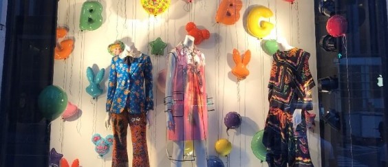 תמונת השבוע