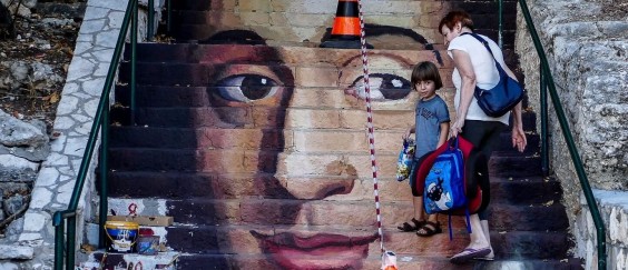 תמונת השבוע