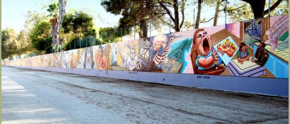 החומה הגדולה תמונת השבוע