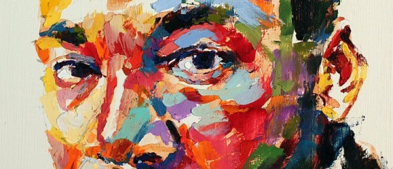 ציטוט השבוע