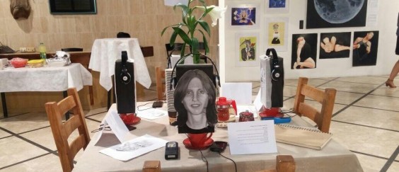 אופיר אמתי - 2