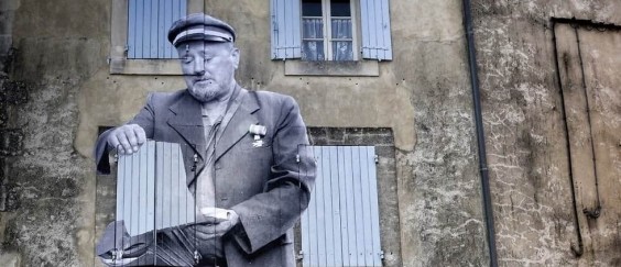 תמונה בשבוע