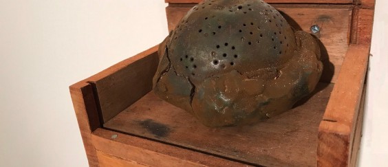 מדור 22_ישראל קבלה 1