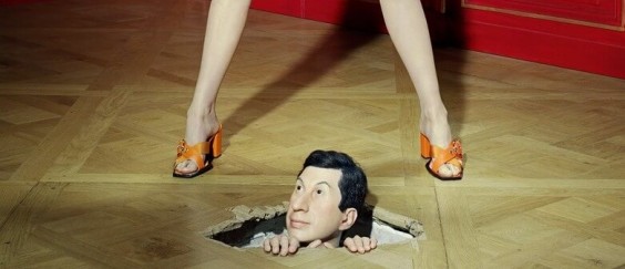 תמונת השבוע