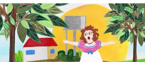 וידאו