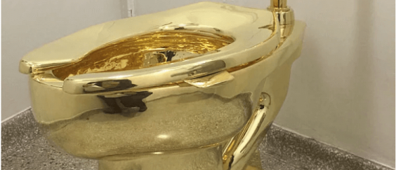 צילום מסך 2018