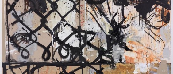 ללא כותרת, 2014