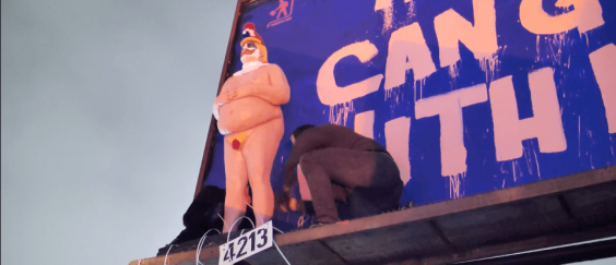 צילום מסך 2018