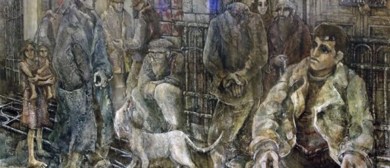 לשכת העבודהמוקטן