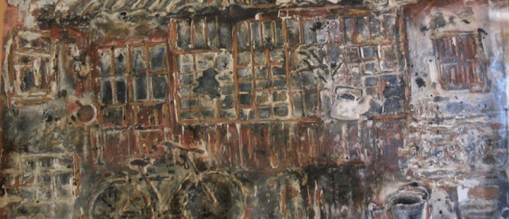 צילום מסך 2019