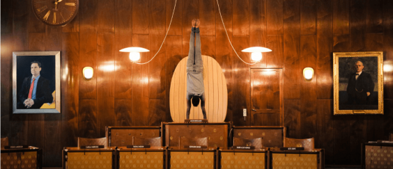 צילום מסך 2019