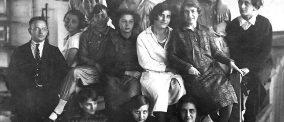 בנות כיתת השטיחים, דסאו 1930