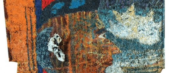 צילום מסך 2019