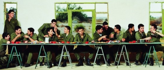 adi-nes-last-supper-1999