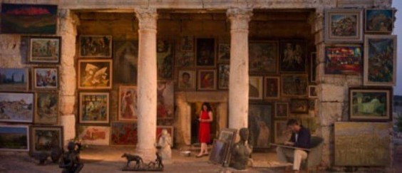 דנה לוי מוגדל