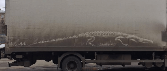 צילום מסך 2019