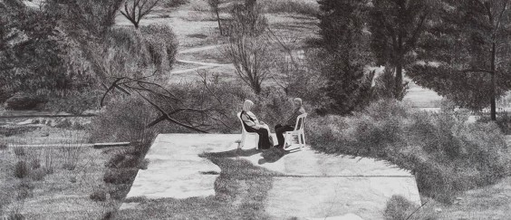 סמאח שחאדה, ביתנו, 2019 (1)