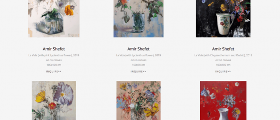 צילום מסך 2019