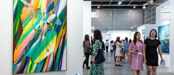 01115025-art-basel-hong-kong_cover_1439x960