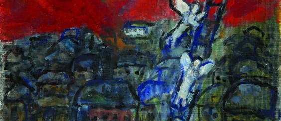 מארק שאגאל, סולם יעקב, 1970-1974 קרדיט צילום
