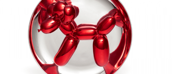 צילום מסך 2020