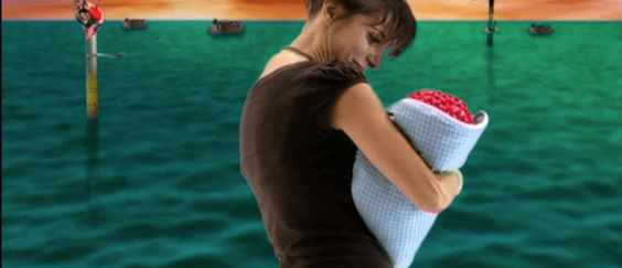 צילום מסך 2020