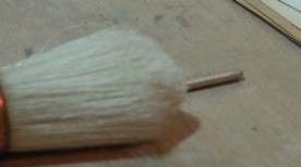 דו ממד -   Two Dimensional