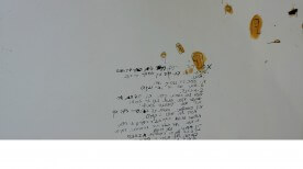 כתבו עלינו