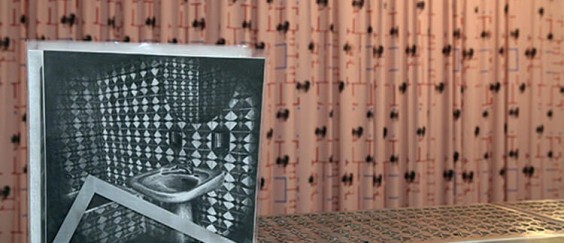 תמונה מאיה אטון למאמר של טלי בן נון1