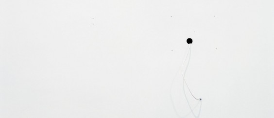 Michal Tobiass, Bearing wall, After Gideon Gechtman, Gideon Gechtman 1942-2008, The Israel Museum, 2014, inkjet print