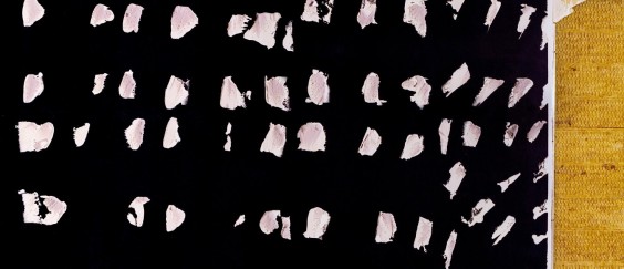 Michal Tobiass, Bearing Wall, After Anri Sala, No Names, No Title, Helena Rubinstein Pavilion for Contemporary Art, 2015, inkjet print (2)