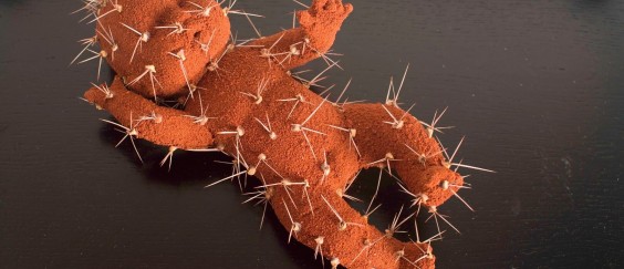 איח'תילאל / עבודות מאוסף הגלריה לאמנות אום אלפחם