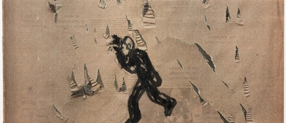 נסיעה טובה / עבודות מאוסף גבי ועמי בראון