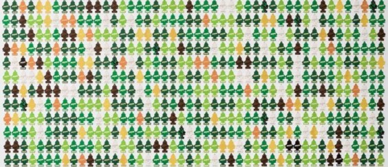 טל-אמיתי-לביא-ללא-כותרת-עצי-ריח-ניחוח-2017__קרדיט-צילום-יובל-חי-1